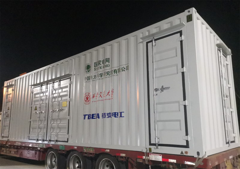 特變國網(wǎng)西交大SVG箱