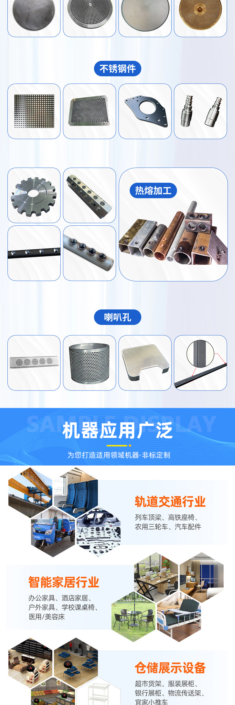 詳情頁1_06 詳情頁1_06