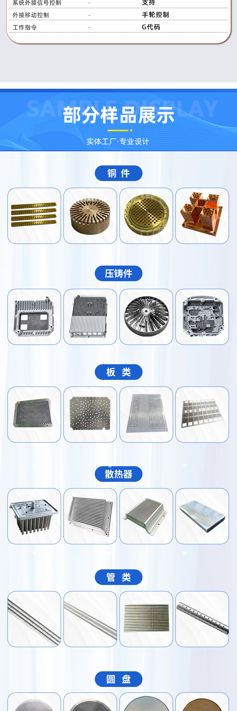 詳情頁1_05 詳情頁1_05