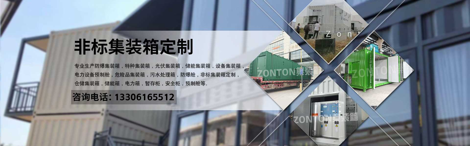 ���K���v�b��Ƽ����޹�˾