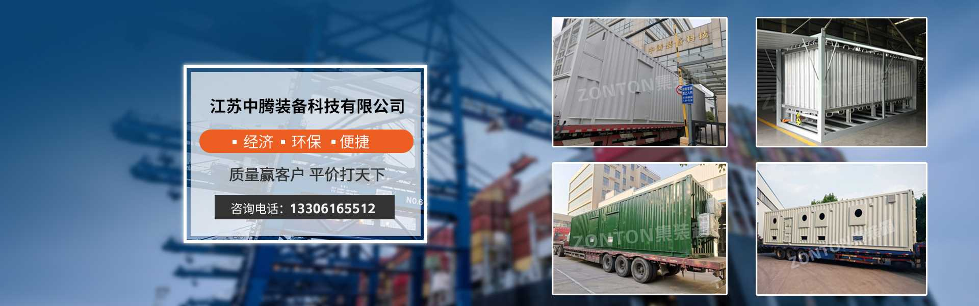 ���K���v�b��Ƽ����޹�˾